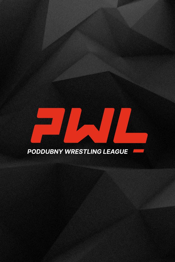 Борьба. Борцовская Лига Поддубного. Роман Власов против Акжола Махмудова. Заур Угуев против Зелимхана Абакарова