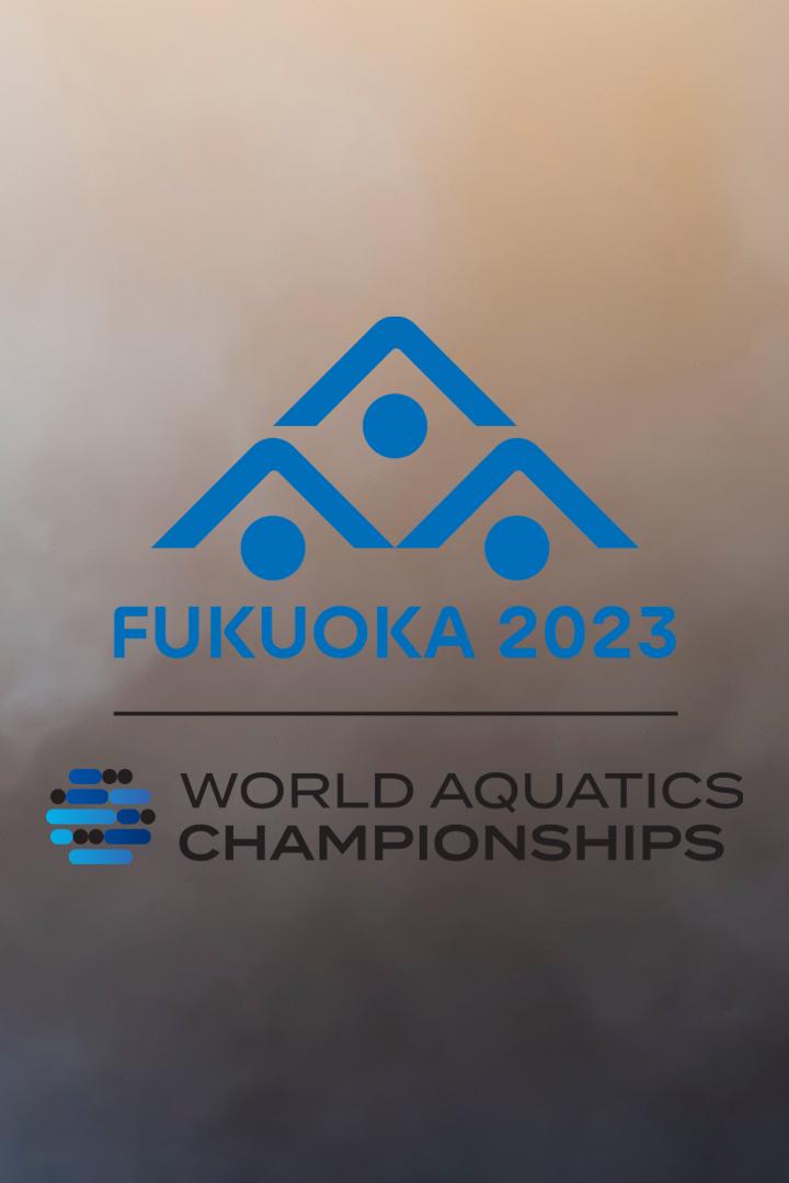 Чемпионат мира по водным видам спорта. Плавание. Трансляция из Японии