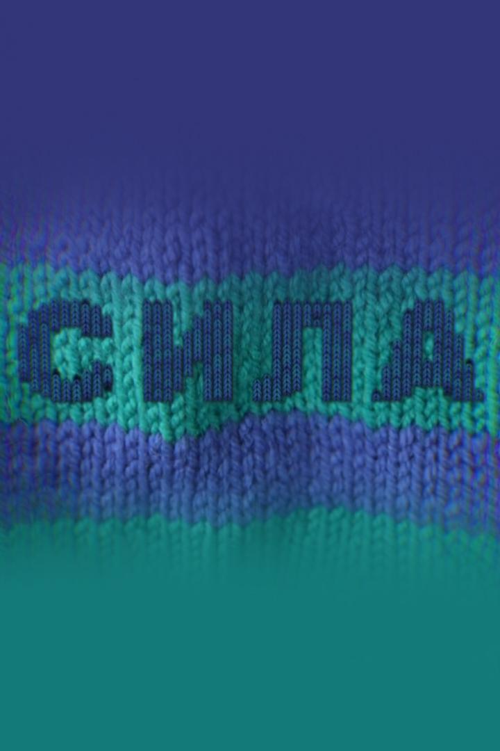 Россия: "Сила"