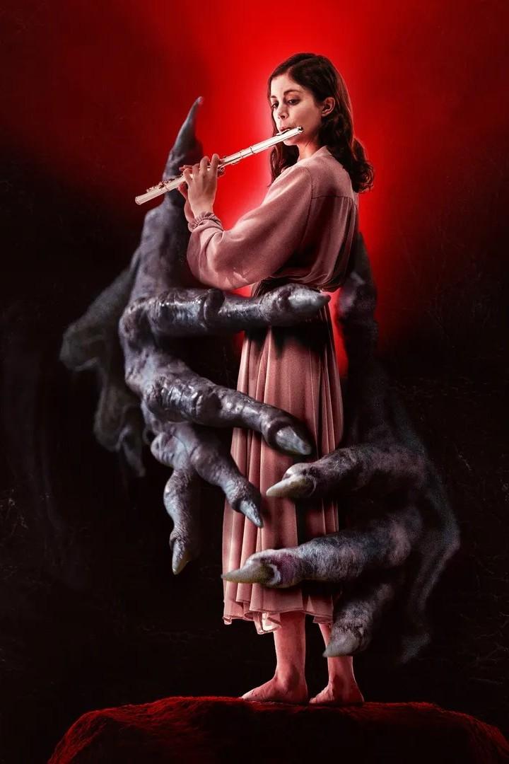 Проклятие дудочника