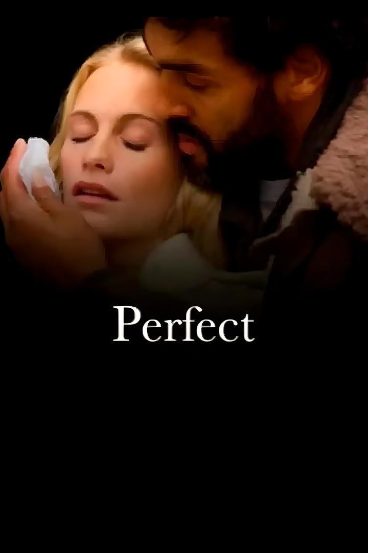 Совершенство