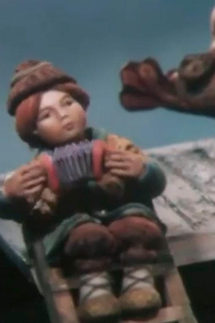 Чудесное яблоко