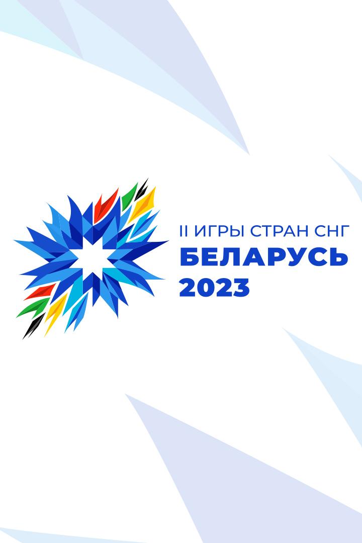 II Игры стран СНГ. Пляжный футбол. Россия - Оман. Трансляция из Белоруссии