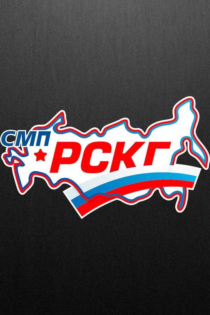 Автоспорт. G-Drive Российская серия кольцевых гонок. Historic Touring Cup. Гонка 2. Трансляция из Московской области