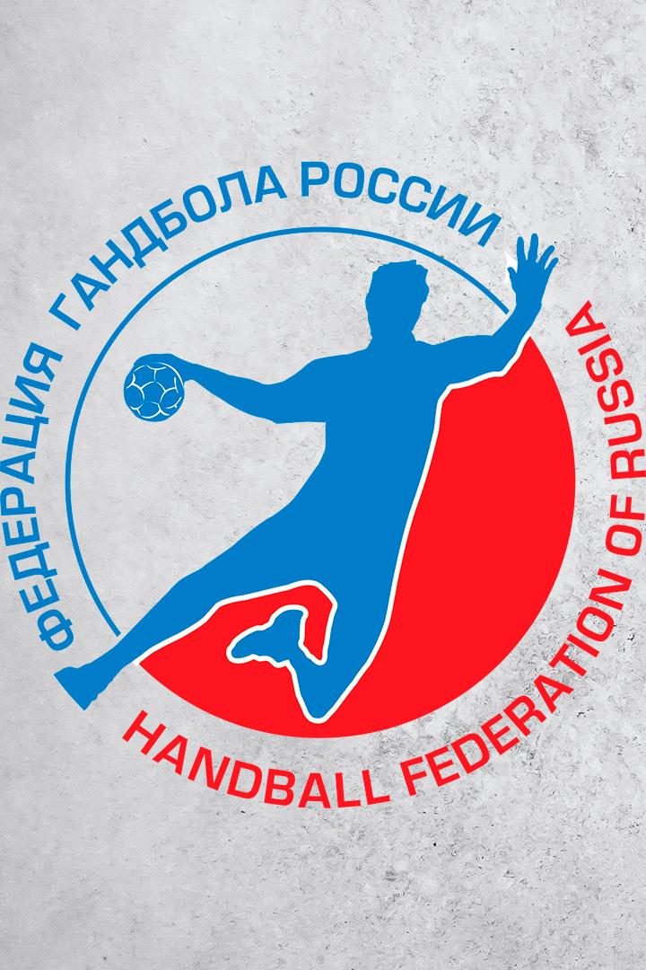 Гандбол. Кубок Губернатора Московской области. Сепхан (Иран) - Пермские Медведи (Россия)