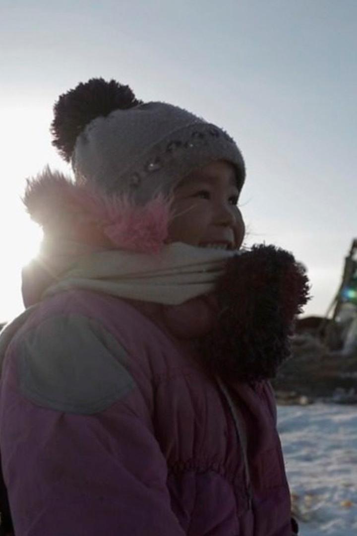 Оторванные