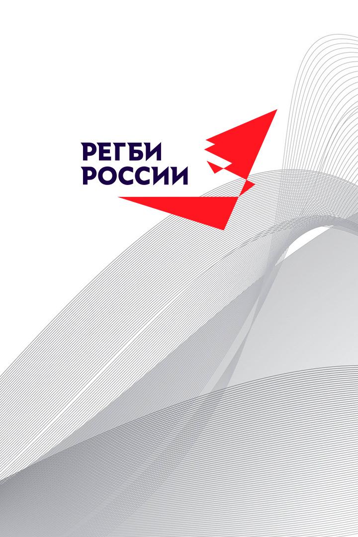 Регби-7. Международный турнир. Белоруссия - Шри-Ланка. Трансляция из Москвы