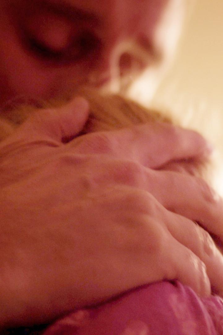 Одиннадцать