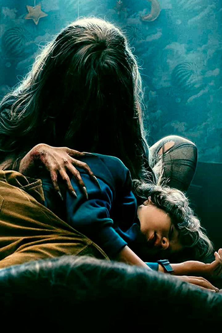 В паутине страха