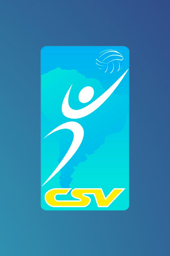 Волейбол Мужчины. Чемпионат Южной Америки 2023 в Ресифе, Бразилия. День 3. Чили - Аргентина