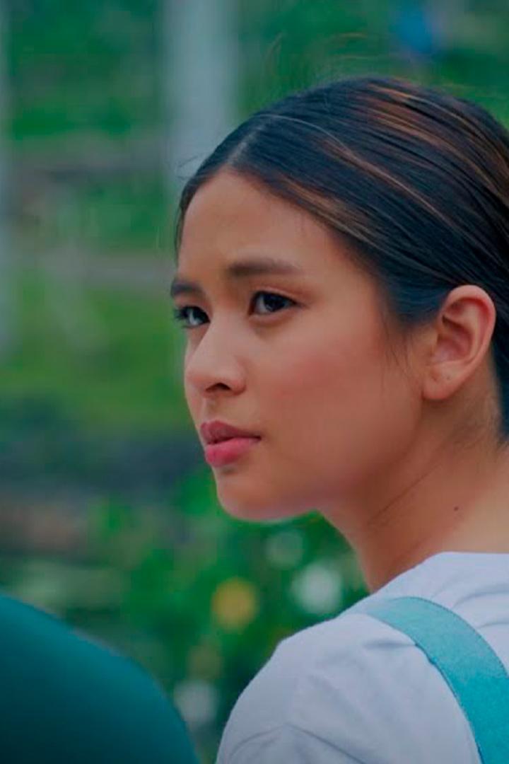 Люблю тебя, незнакомец