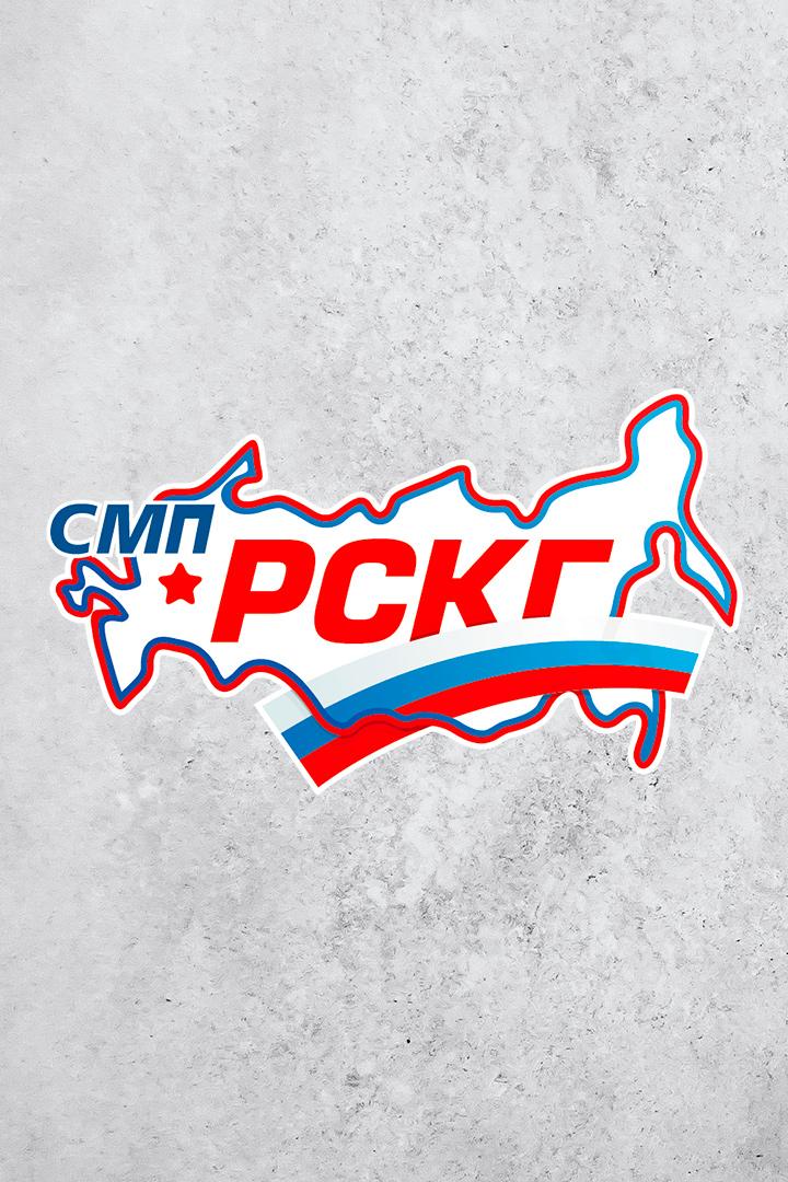 СМП РСКГ Туринг 2023. "Moscow Raceway"