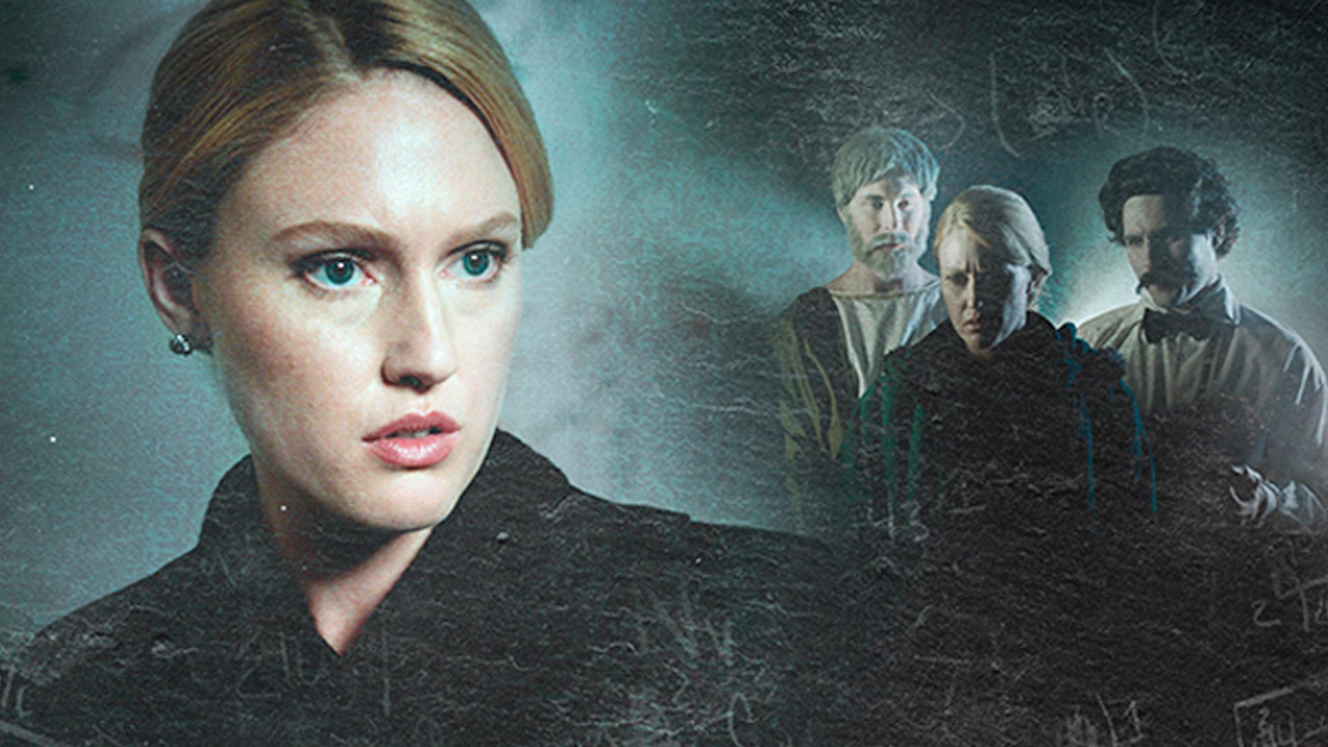 Неопровержимое доказательство