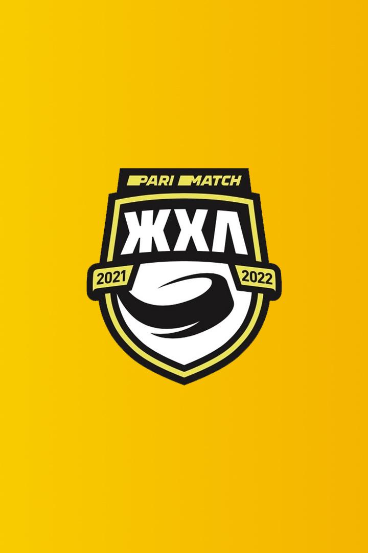 ЖХЛ. ЖКХ "Торпедо" - "Торнадо"