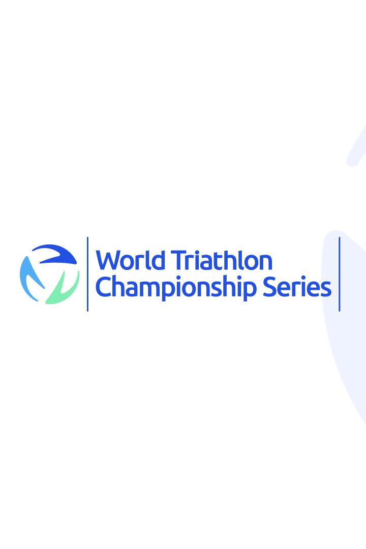 Триатлон. Мировая серия. Финал. Женщины. Трансляция из Испании