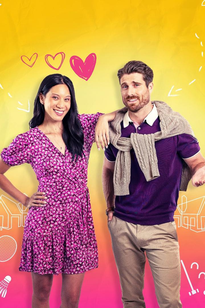 Найти того самого