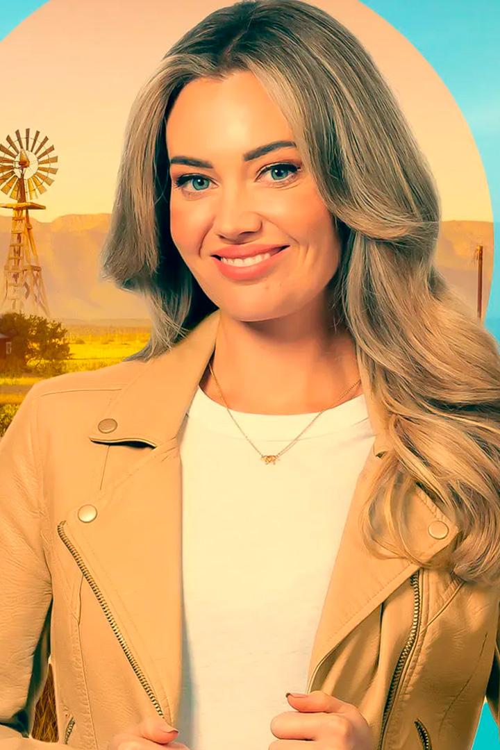 Поменялись местами