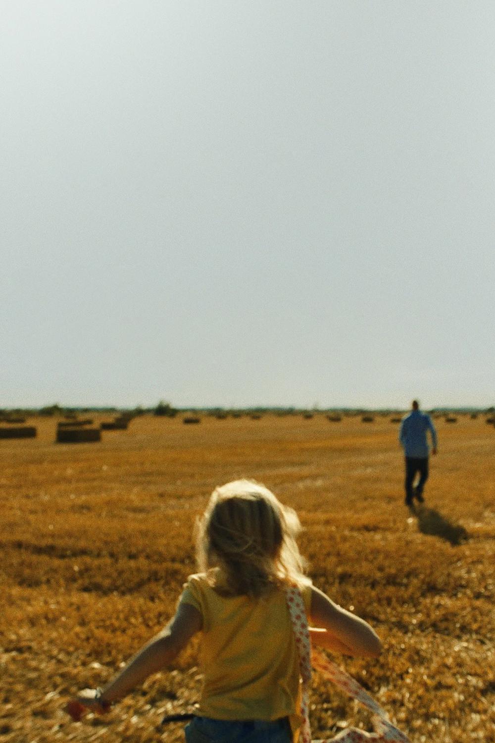 Небо высоко, земля низко