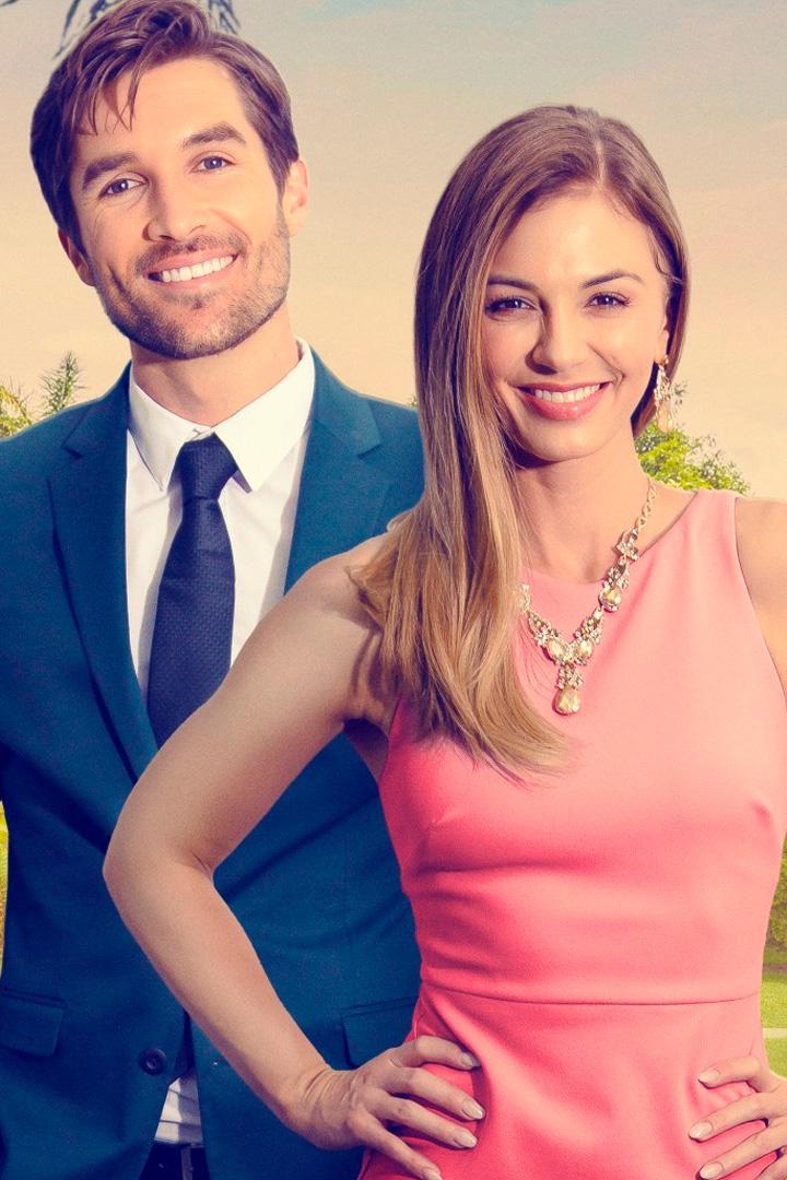 Вечер любви