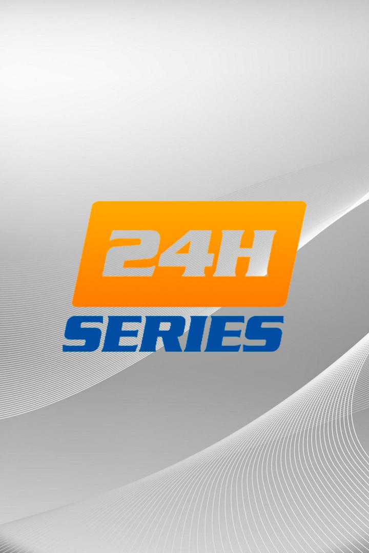 Автоспорт. 24H Series. Барселона