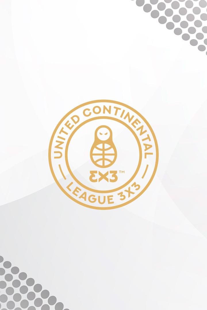 Баскетбол 3x3. Суперкубок Единой Континентальной Лиги. Финал. Трансляция из Перми