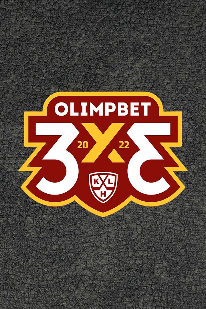 OLIMPBET Чемпионат МХЛ. МХК "Динамо" - "Академия Михайлова"