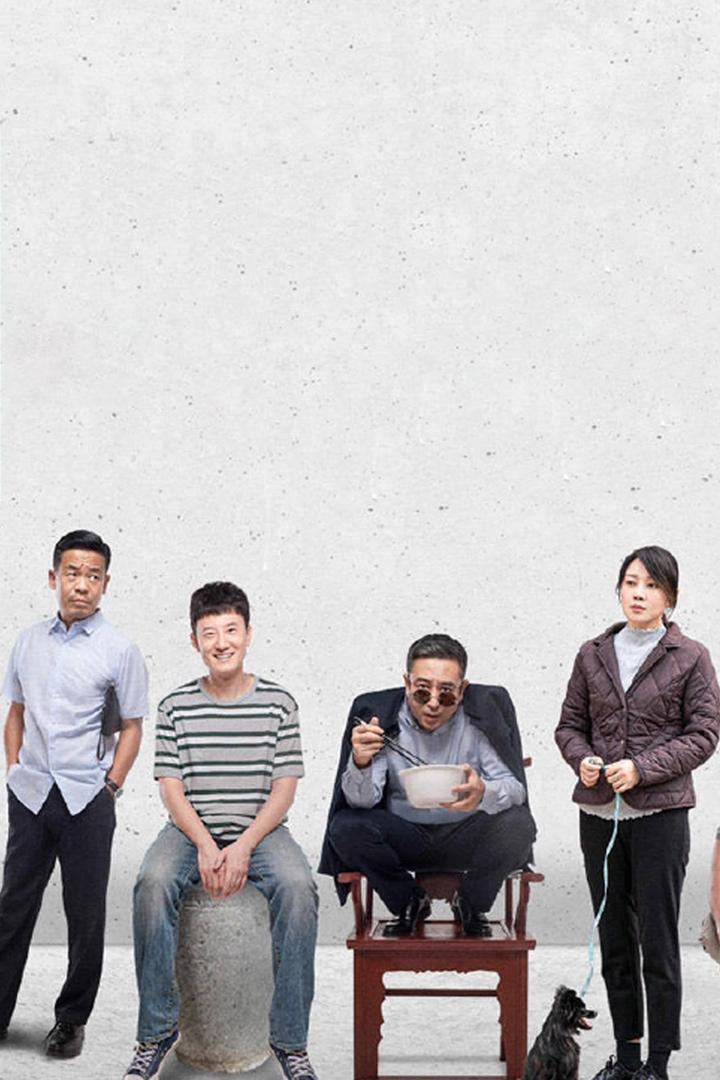 Жизнь вне сцены