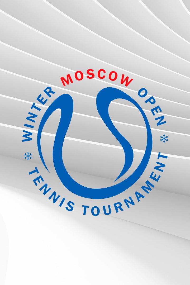 Теннис. "Winter Moscow Open 2023". Мужчины. 1/2 финала. Трансляция из Москвы