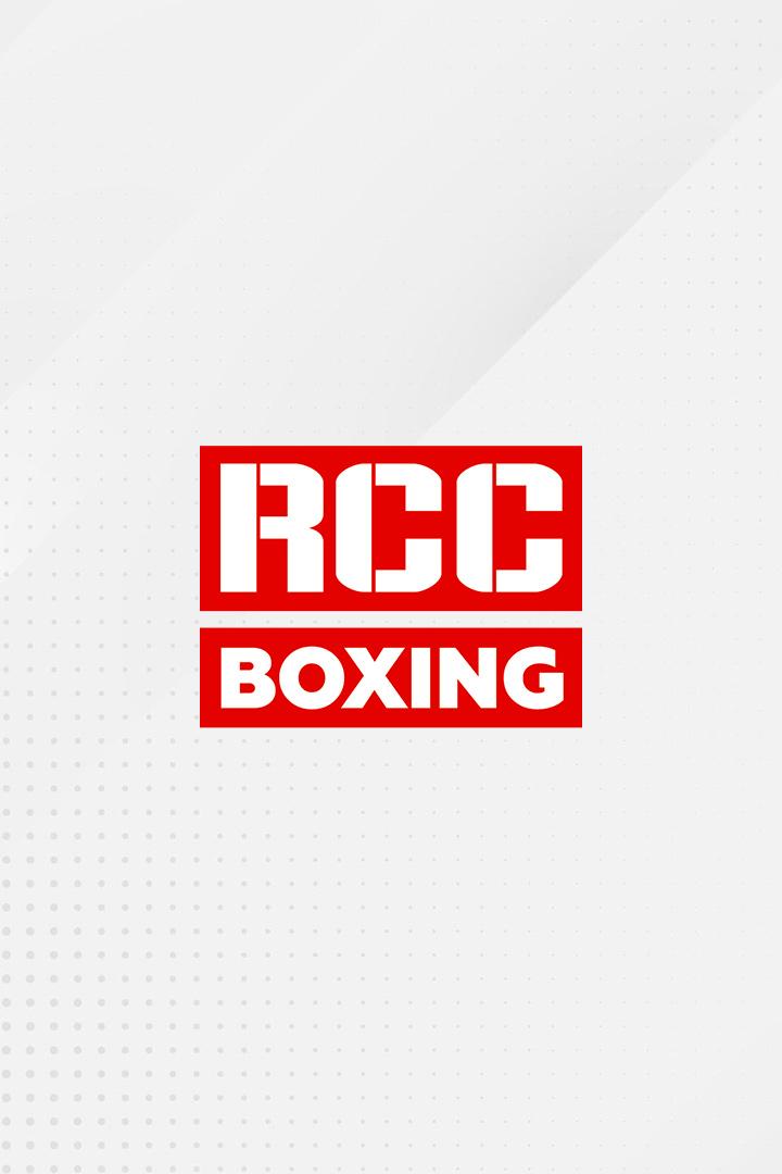 Шоу RCC Boxing Promotions Туков - Фозилов. Екатеринбург (Россия)