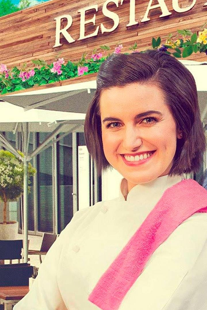 Здесь подают любовь