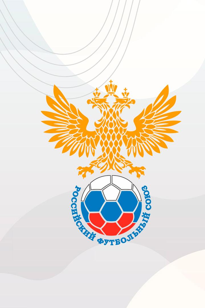 Мини-футбол. Чемпионат России. ПАРИ-Суперлига. "Синара" (Екатеринбург) - "Торпедо" (Нижегородская область)