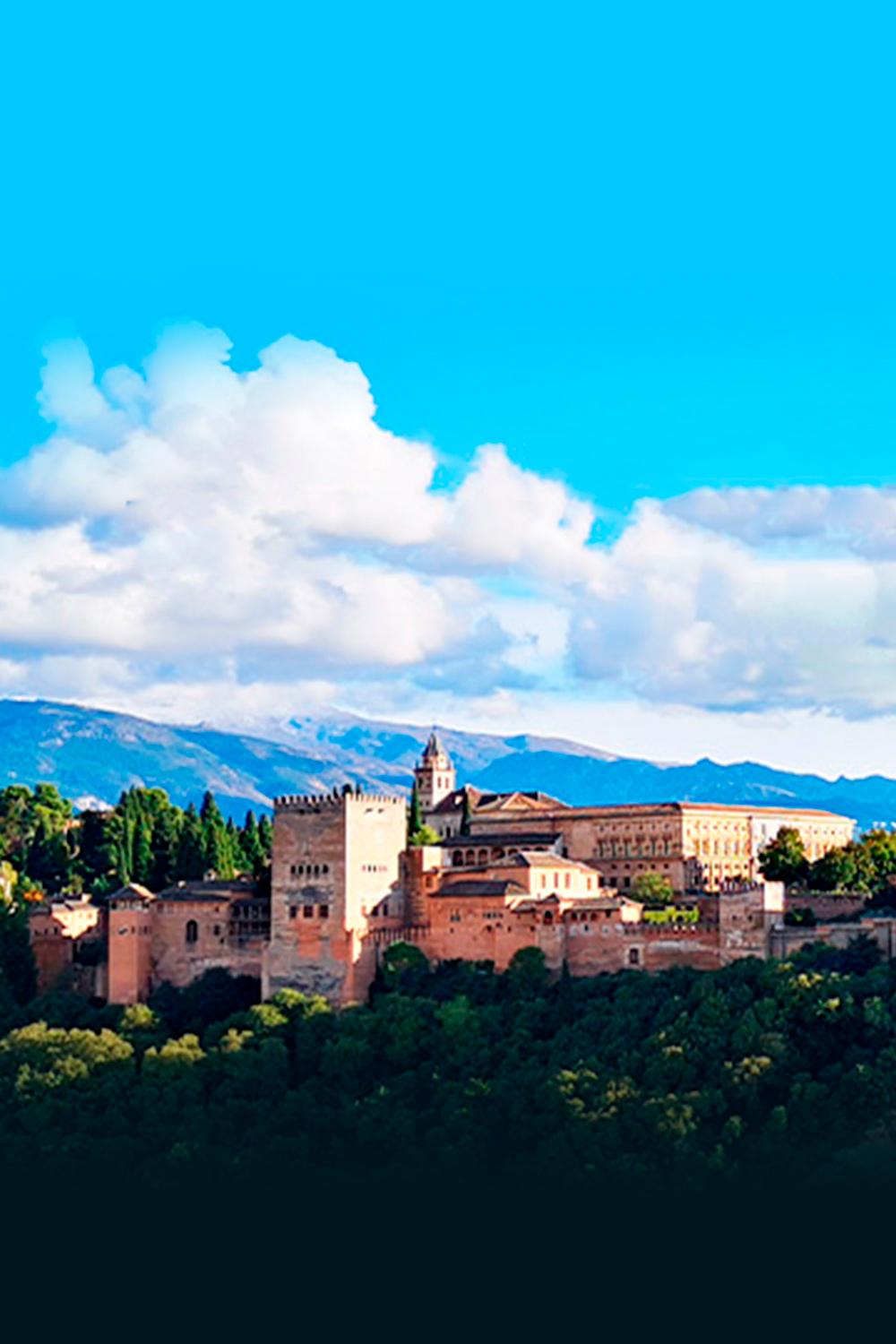 Андалусия, на перекрёстке цивилизаций