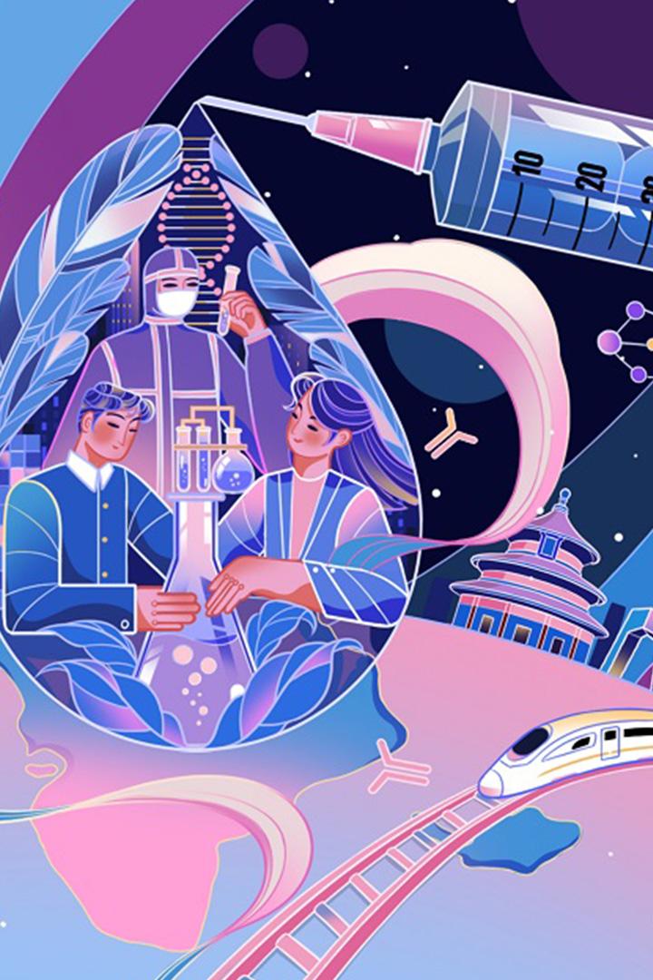 Поколение вакцин