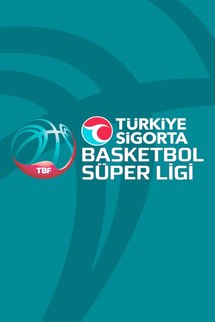 Баскетбол. Турецкая Суперлига. Регулярный сезон 2023/24. 6 тур. Galatasaray vs. Türk