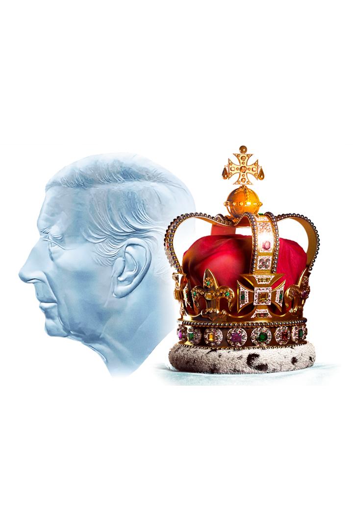 Мой король Карл III