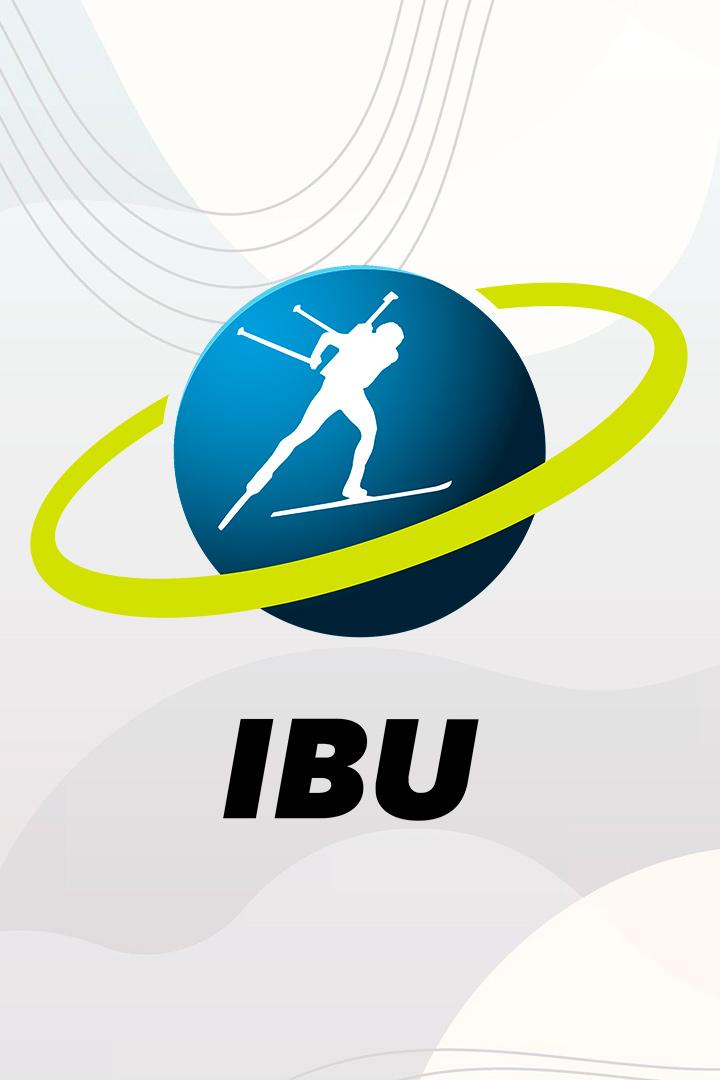 Биатлон. PARI Кубок Международной Лиги. Масс-старт. Женщины