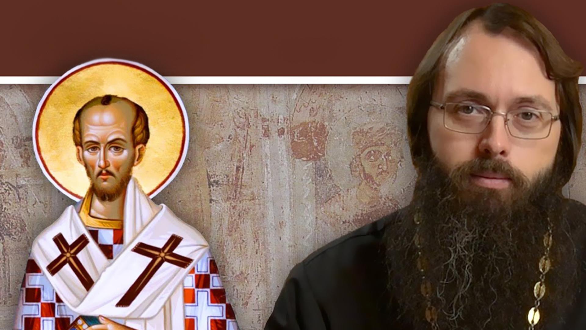 Иоанн Златоуст