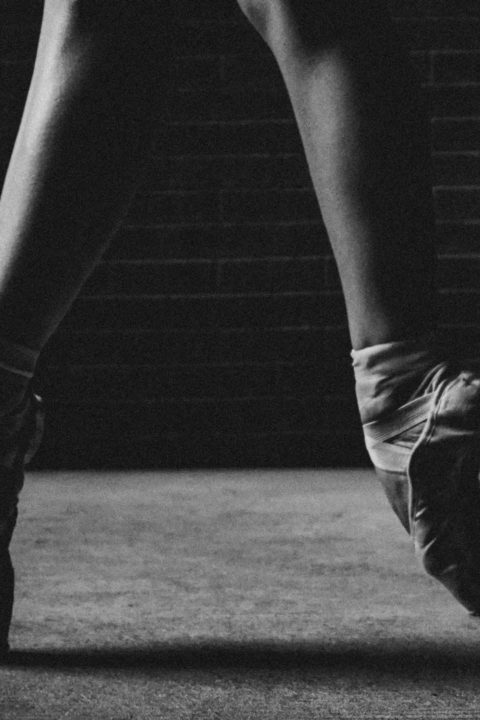 Первая позиция