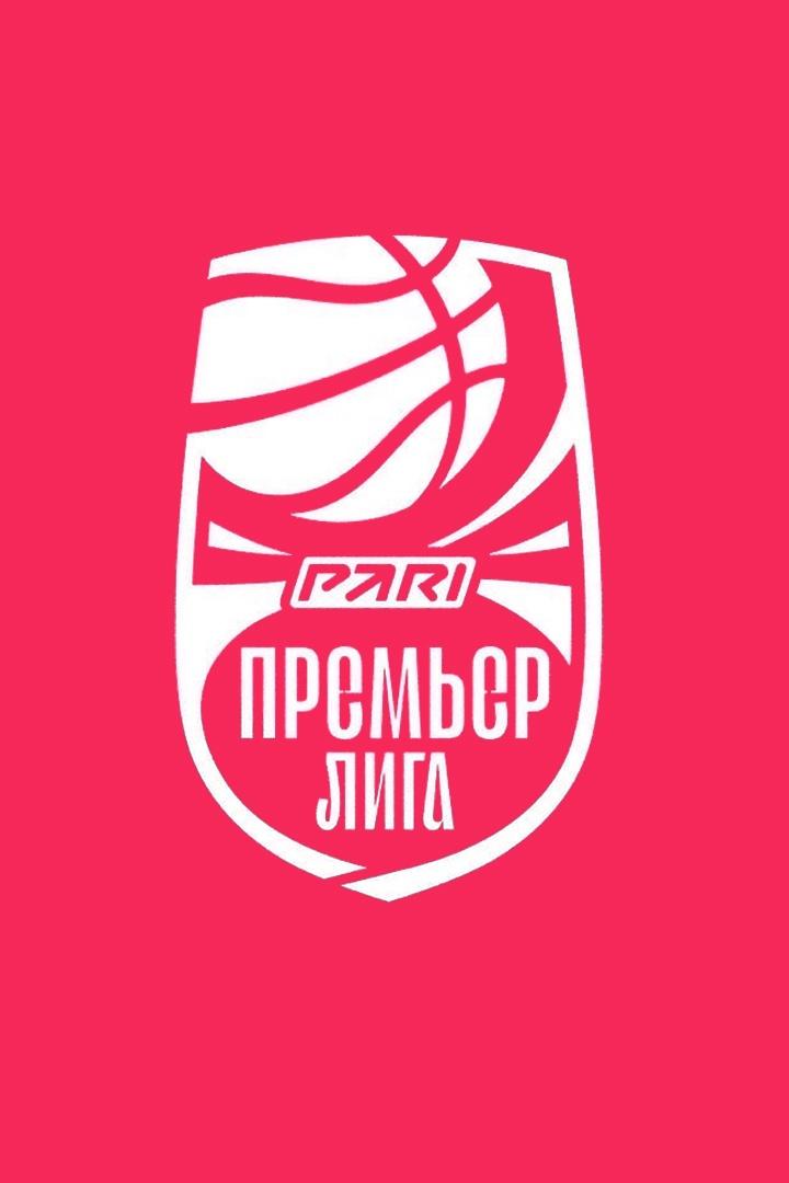 Чемпионат России - Премьер-лига 2023/2024. Женщины. "УГМК" (Екатеринбург) - "Динамо" (Курск)