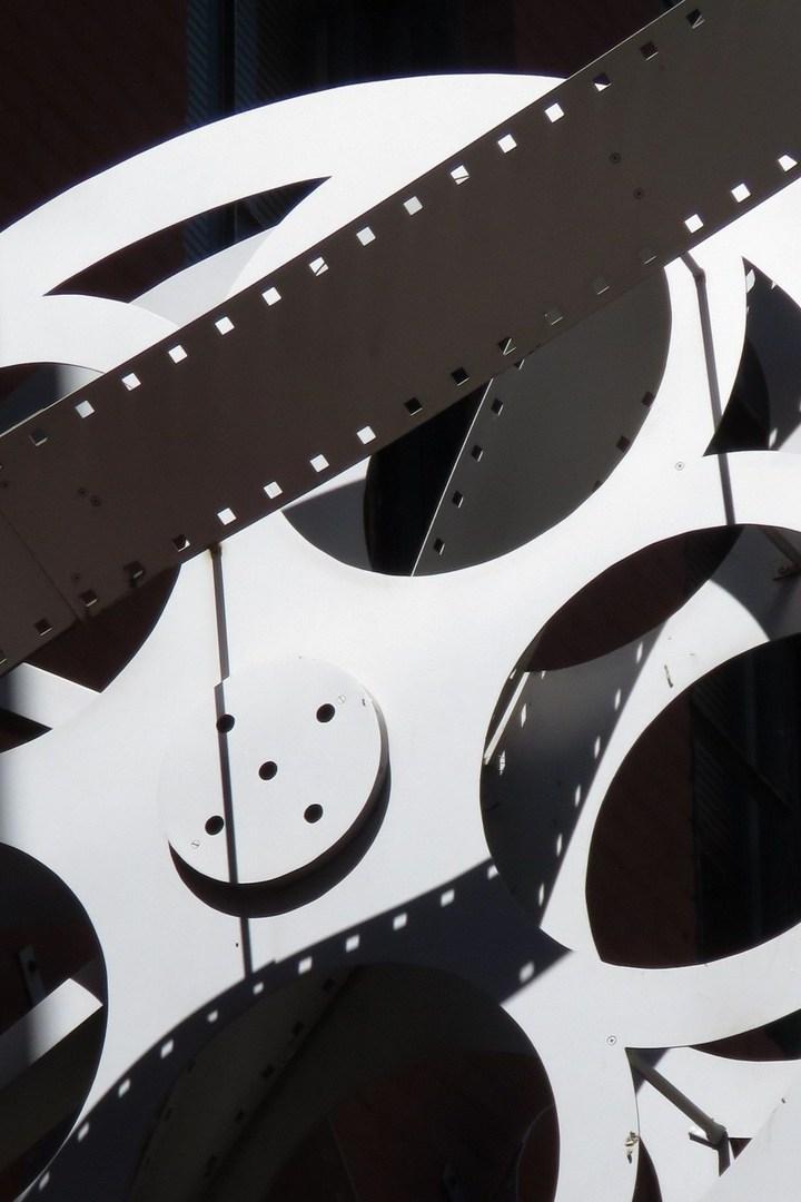 Первый батальон