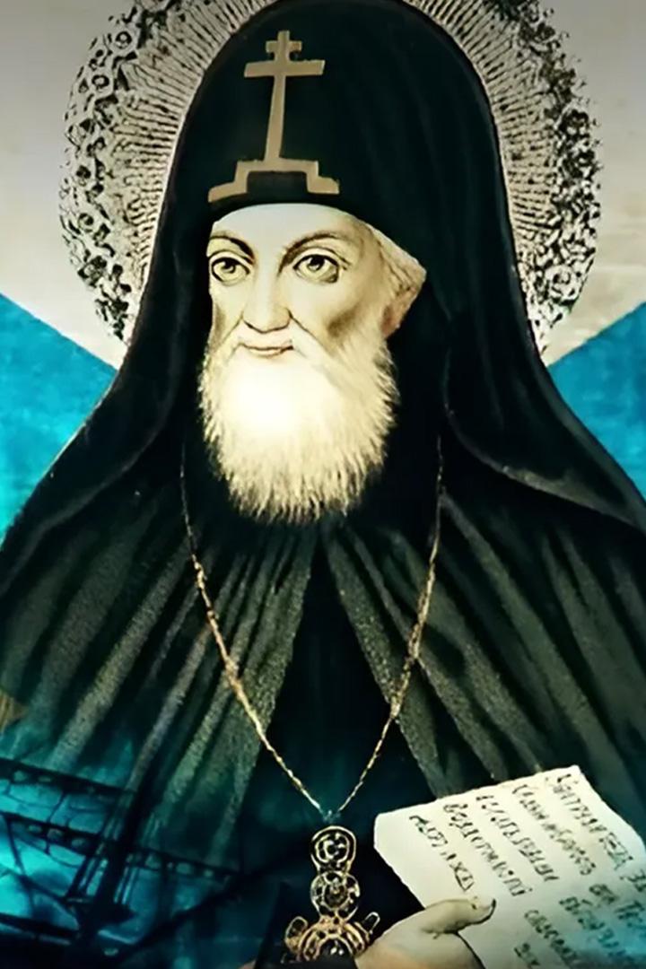 Завещание святителя Митрофана Воронежского