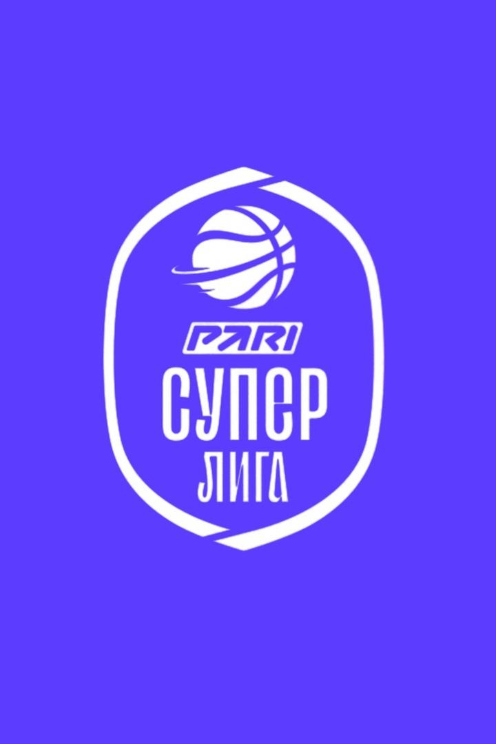 Чемпионат России - Суперлига. "МБА-МАИ" (Москва) - "Зенит-2" (Санкт-Петербург)