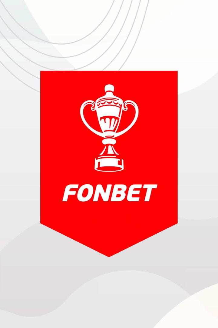 Дзюдо. FONBET Кубок России. Трансляция из Нижнего Новгорода