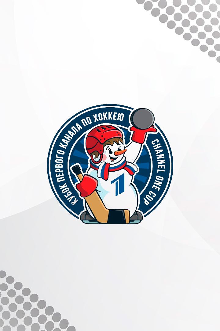 Кубок Первого канала по хоккею-2023. Сборная России - сборная Казахстана. Трансляция из Санкт-Петербурга