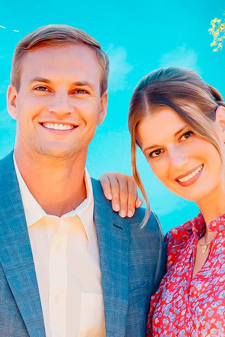 Город под названием Любовь