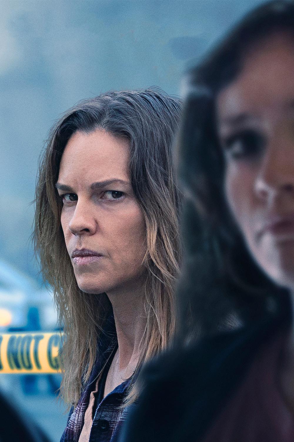 Гнев материнский