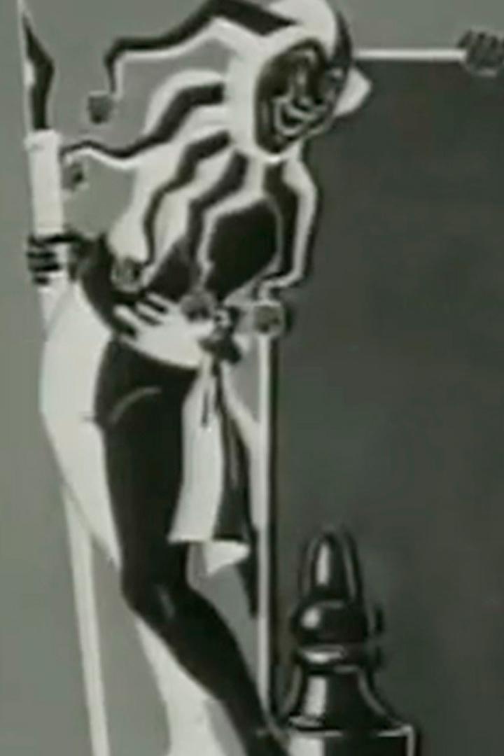 Бобби Бампс