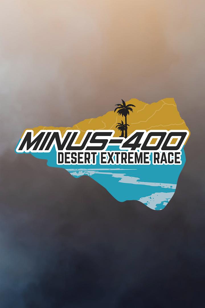 Мировая серия по мотоэндуро "Hard Enduro". "Minus 400" Израиль