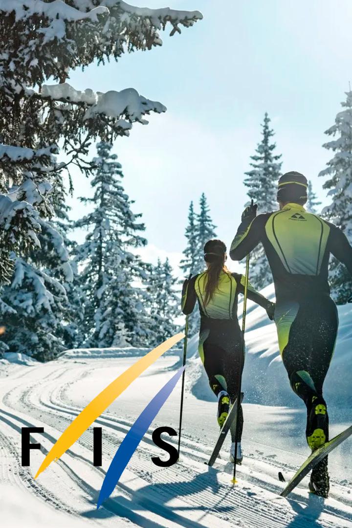 Лыжные гонки. "Югория. Первый снег"