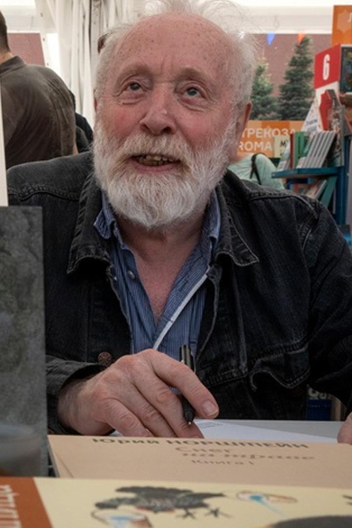 Искусство анимации